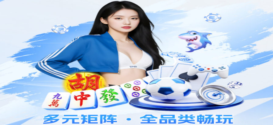 178体育直播高清赛事画面